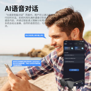 Hyundai HY-C8 AI intelligent translation wireless bluetooth glasses headset 75 Chinese real-time conference simultaneous interpretation