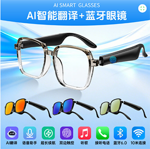 XG92 new wireless sports Bluetooth glasses stereo AI translation touch ultra-long endurance cycling earbuds cross-border