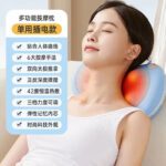 Factory cross-border Zhigao cervical spine massage pillow, waist, back, leg heating, multifunctional full-body massager for parents
