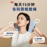 Factory cross-border Zhigao cervical spine massage pillow, waist, back, leg heating, multifunctional full-body massager for parents