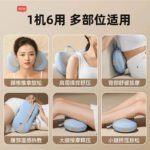 Factory cross-border Zhigao cervical spine massage pillow, waist, back, leg heating, multifunctional full-body massager for parents