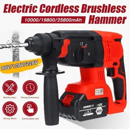 3 IN 1 Electric Brushless